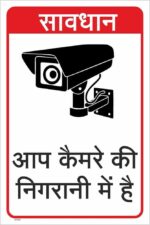 CCTV4